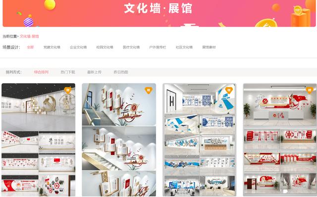 电子产品销kaiyun官方网站售合同模板(产品销售合同书模板)