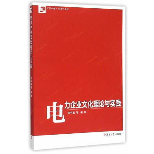 连铸切割技术(连铸kaiyun官方网站火焰切割技术公司)