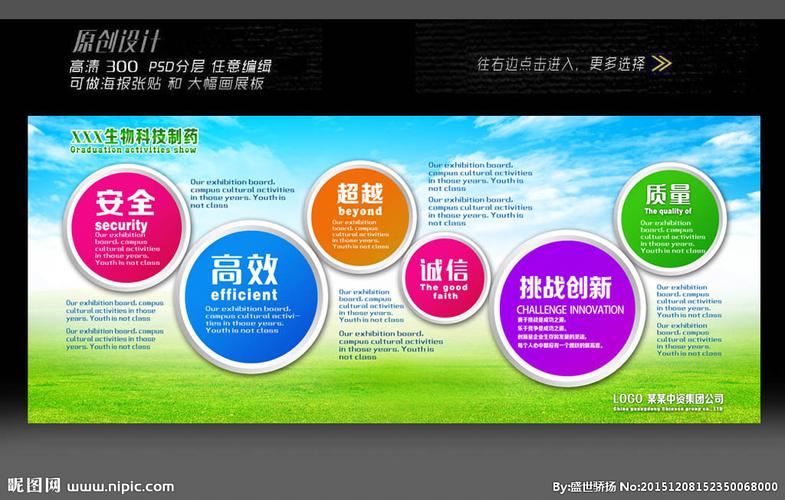 kaiyun官方网站:废轮胎回收多少钱一只(一条废旧轮胎值多少钱)
