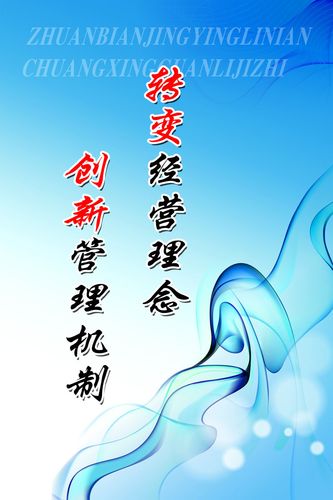 机kaiyun官方网站械工程法律论文(工程法律论文)