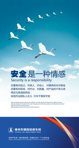 kaiyun官方网站:装载机岗位职责和工作内容(装载机工岗位责任制)