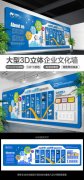 kaiyun官方网站:武汉农机配件批发市场(武汉农机批发大市场)