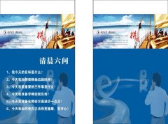 动火作业一般分为kaiyun官方网站几个级别(动火作业的等级划分)