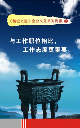 kaiyun官方网站:简短的名人故事100字左右(简短名人故事100字)
