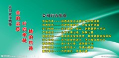 卫生间kaiyun官方网站排水图片大全(卫生间排水设计图片大全)
