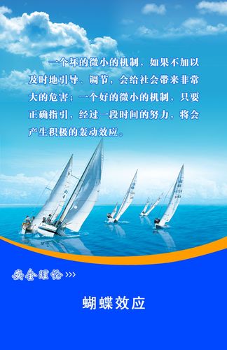 kaiyun官方网站:汽轮机凝结水系统图(汽轮机系统图讲解)
