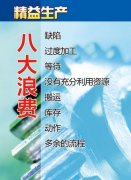 燃气热水器排烟管kaiyun官方网站怎样防灌风(燃气热水器排烟管防风)