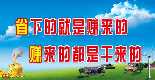 kaiyun官方网站:生物柴油多少钱一吨(生物燃料多少钱一吨)