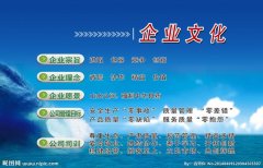 集成电路新产kaiyun官方网站品(集成电路板块)